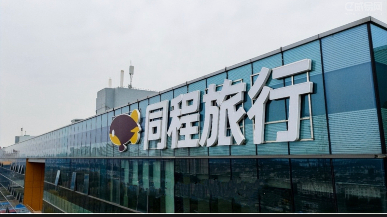 ���Ї������⺞  ͬ�����ж��_˹���P�������ϝq��2��